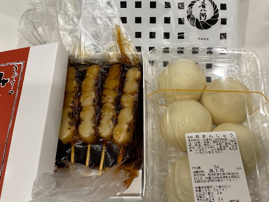 ★ドンキ♡♡ロピア雑談125★