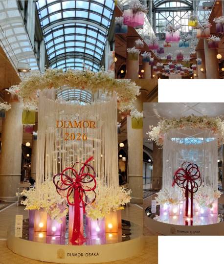 ★ドンキ♡♡ロピア雑談124★