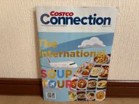 1月7日(水曜日) 　岐阜羽島倉庫店｜こんにちは
いつもありがとうございます...