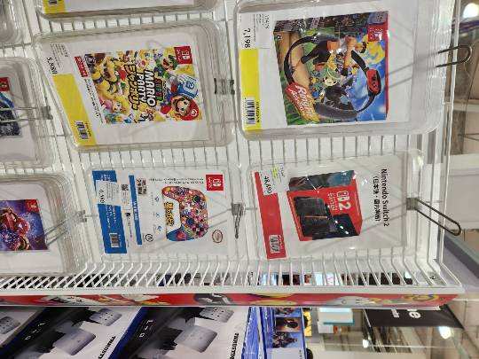 1月22日(木曜日) 　尼崎倉庫店｜ラス1?のスイッチ2...