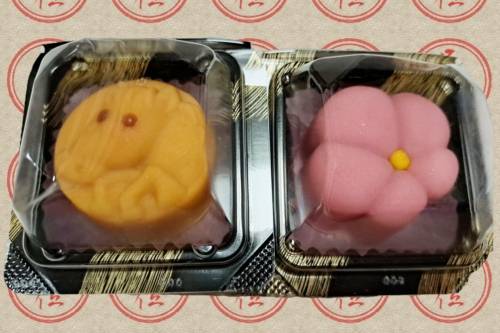 雑談お絵描き部・コラージュ部・素材提供部　No.20