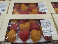 1月30日(金曜日) 　守山倉庫店