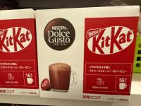 1月10日(土曜日) 　守山倉庫店｜正確な商品名ではないですが林檎のベーコン...