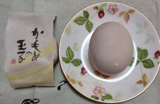 ★ドンキ♡♡ロピア雑談125★