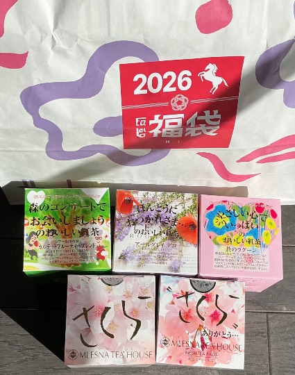 ★ドンキ♡♡ロピア雑談125★