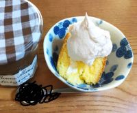 1月9日(金曜日) 　神戸倉庫店｜本日限り価格の野菜
•なす1kg 34...