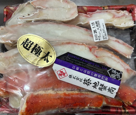 ★ドンキ♡♡ロピア雑談124★