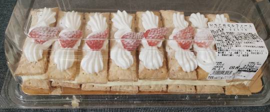 ★ドンキ♡♡ロピア雑談125★