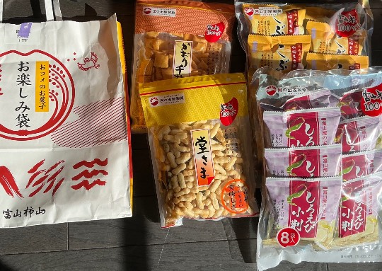 ★ドンキ♡♡ロピア雑談124★