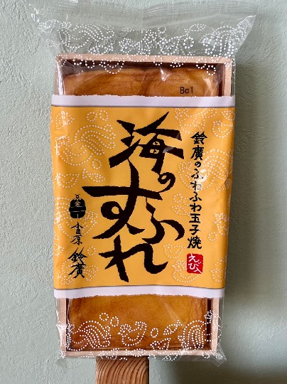 ★ドンキ♡♡ロピア雑談124★