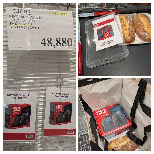 雑談お絵描き部・コラージュ部・素材提供部　No.20