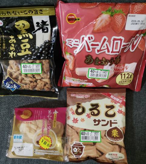 ★ドンキ♡♡ロピア雑談125★