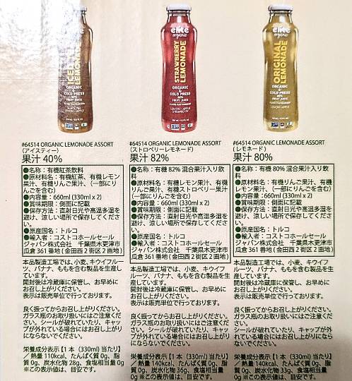 1月6日(火曜日) 　岐阜羽島倉庫店｜おはようございます
いつもありがとうご...