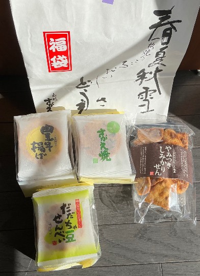 ★ドンキ♡♡ロピア雑談124★