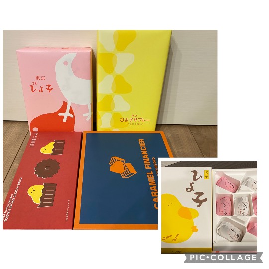 ★ドンキ♡♡ロピア雑談125★