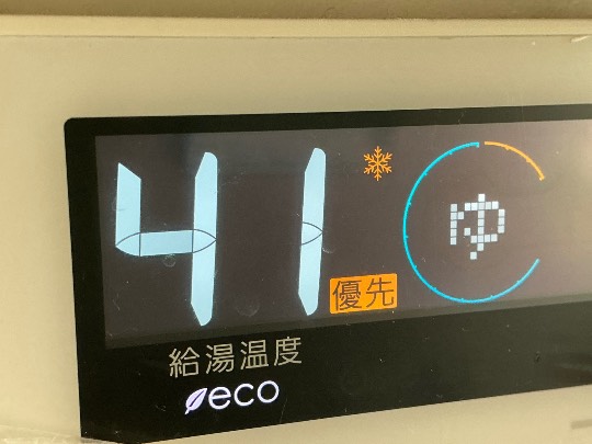 ★ドンキ♡♡ロピア雑談125★