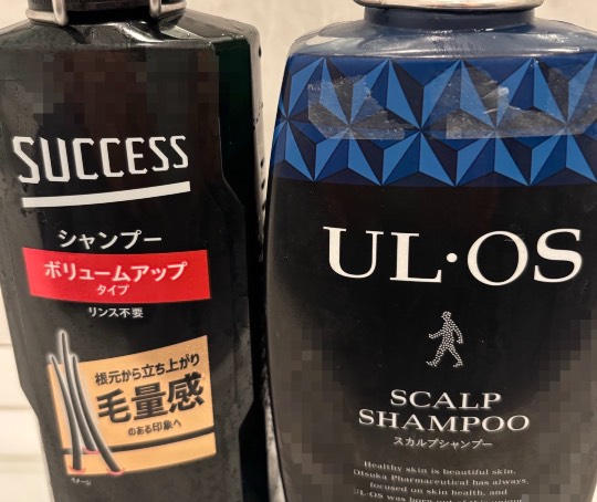 ★ドンキ♡♡ロピア雑談125★