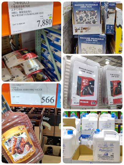 1月9日(金曜日) 　浜松倉庫店｜●ふさこがね 10kg 8,280→7,...