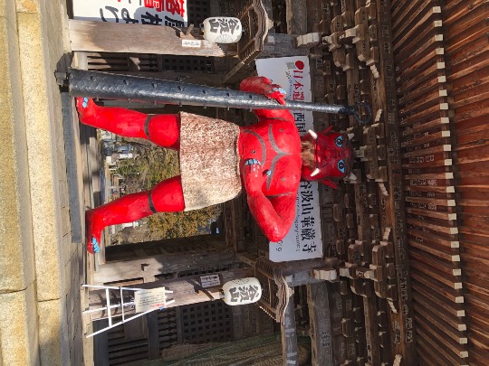 ★ドンキ♡♡ロピア雑談125★