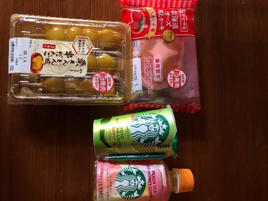 ★ドンキ♡♡ロピア雑談124★