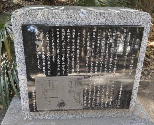 【スナックJINJIN】キッチンカー　家路を急ぐ夕暮れに　出張営業10