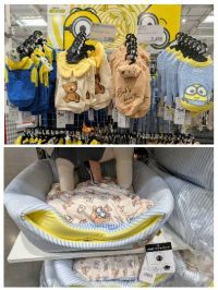 1月8日(木曜日) 　岐阜羽島倉庫店｜>ダイエット中さま
　こちらでしょうか...