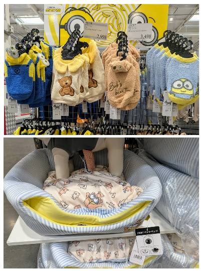 1月8日(木曜日) 　岐阜羽島倉庫店｜>ダイエット中さま
　こちらでしょうか...