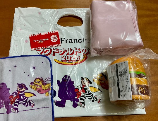 ★ドンキ♡♡ロピア雑談124★