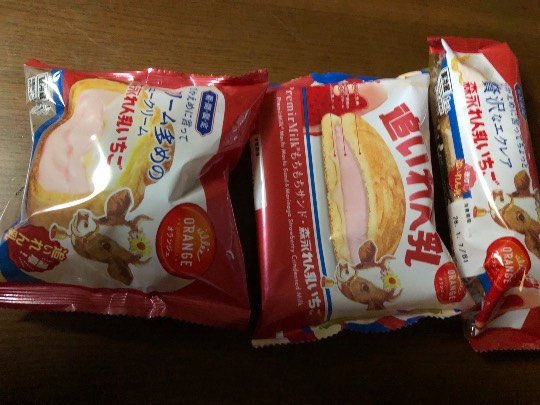 ★ドンキ♡♡ロピア雑談124★