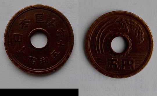 つぷやき　６９