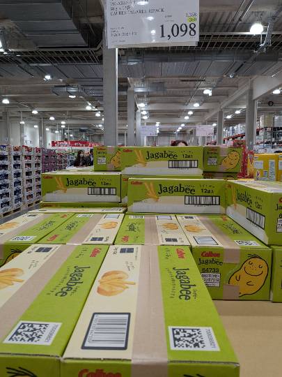 1月15日(木曜日) 　浜松倉庫店｜ミルフィーユもシュークリームもあります...