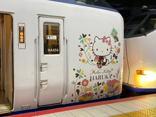 ★ドンキ♡♡ロピア雑談125★