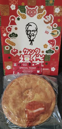 ★ドンキ♡♡ロピア雑談124★