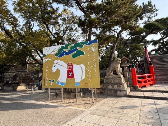 ★ドンキ♡♡ロピア雑談125★