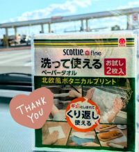 1月6日(火曜日) 　岐阜羽島倉庫店｜おはようございます
いつもありがとうご...