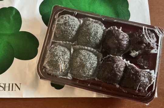 ★ドンキ♡♡ロピア雑談125★