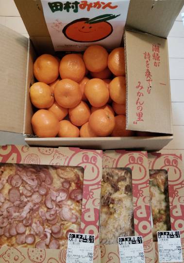 ★ドンキ♡♡ロピア雑談124★