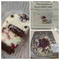 1月30日(金曜日) 　守山倉庫店