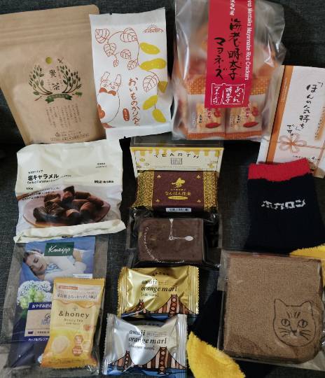 ★ドンキ♡♡ロピア雑談125★