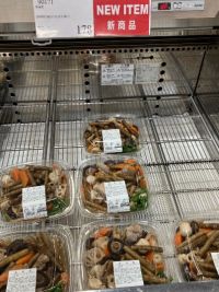 1月24日(土曜日) 　守山倉庫店｜おとなのばうむいちご登場です！...