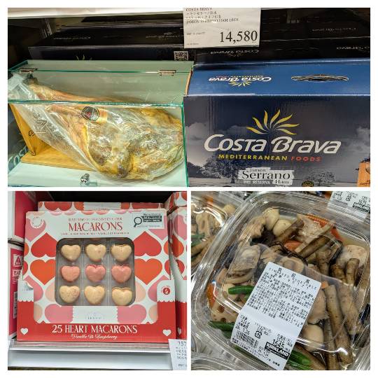 1月24日(土曜日) 　岐阜羽島倉庫店｜こんにちは
いつもありがとうございます...