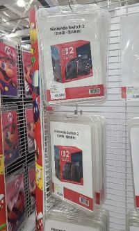 1月9日(金曜日) 　中部空港倉庫店｜12:45くらいの情報ですがSwitch...