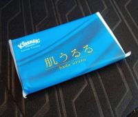 1月6日(火曜日) 　中部空港倉庫店｜16時半〜来ています。
給油でポケット...