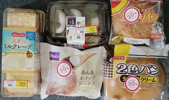 ★ドンキ♡♡ロピア雑談125★