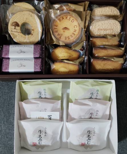 ★ドンキ♡♡ロピア雑談124★