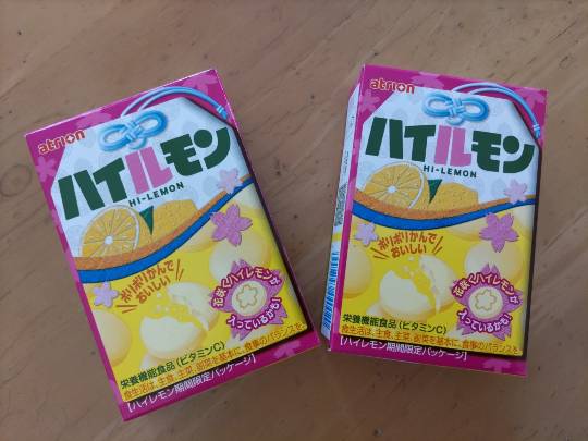 ★ドンキ♡♡ロピア雑談125★