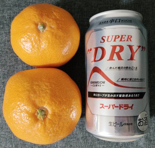 ★ドンキ♡♡ロピア雑談125★