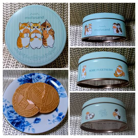 雑談お絵描き部・コラージュ部・素材提供部　No.20