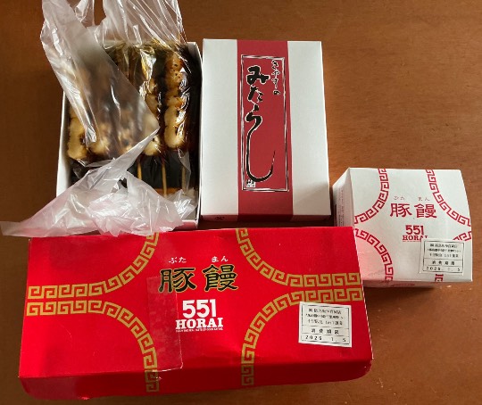 ★ドンキ♡♡ロピア雑談124★