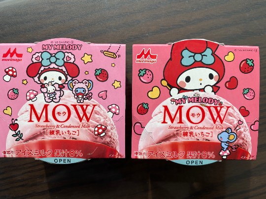 ★ドンキ♡♡ロピア雑談125★